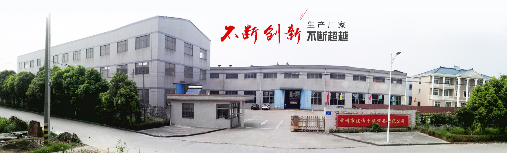 一諾千金